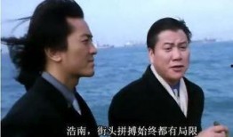 香港娱乐圈揭秘爆料,揭秘那些不为人知的爆料与秘密